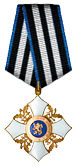 KotA Contribution Medal