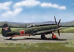 WW2 plane artwork